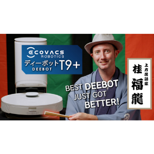 Check out “Meet the DEEBOT Part2” for ECOVACS T9+